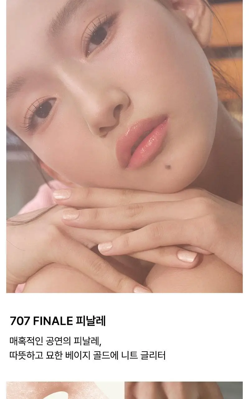[단독선런칭] 팁토우 컬러 네일 폴리쉬 38 Colors 상세페이지 95
